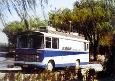 ������Ⱦ��⳵���