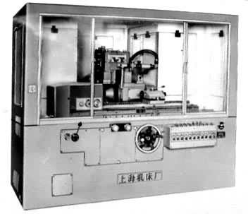 ��������ĥ��