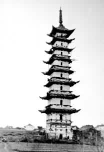 ��ʥ��������1975�����ǰ��