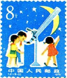 ��С����ѧ������Ʊ(����)8��Ʊ