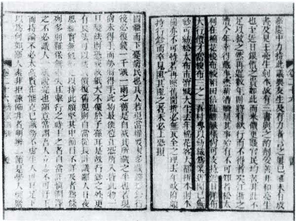 ���������Ͽ��顷һҳ