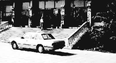 �й�����ó�״ٽ�ίԱ�ᡢ���⾭��ó���ٲ�ίԱ��ͺ����ٲ�ίԱ���¥����