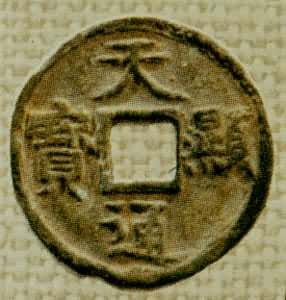 ��̫������ͨ��