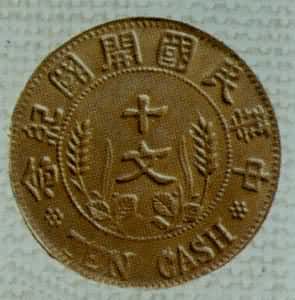 �л�������������