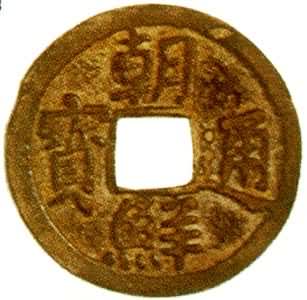 ����ͨ��ͭ��