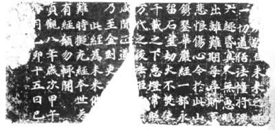 ������̣�����۰��꣩