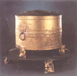 ���������ʮһ�����̽�ͭ����