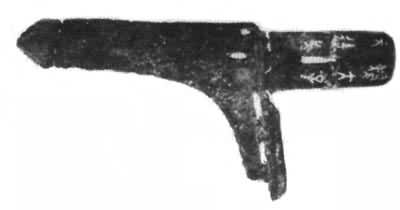 �ϴ���1052��Ĺ�������̫��Ԫͽ��