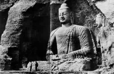 �ƸԴ��(�й��Ƹ�ʯ��)