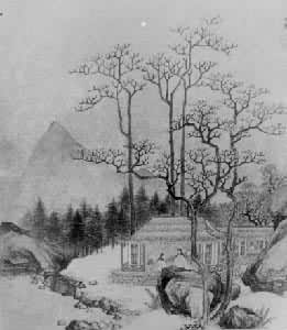 ���¹�ɽˮͼ��֮��