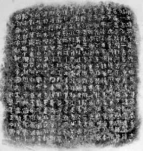 ����ɢ����