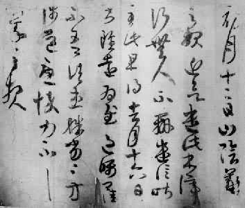 ��κ�����Ͼ���