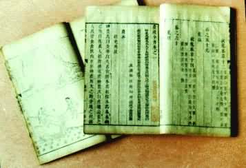 ��ũ��ȫ�顷