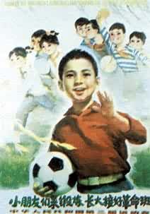 �й������˶�������2