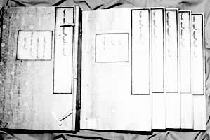 ����ʡ�����ݲ������ϵ�