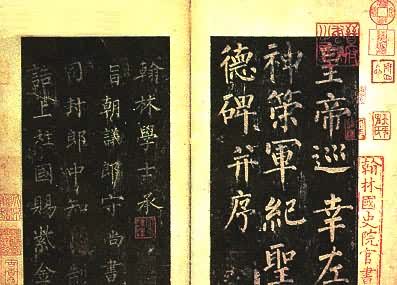 �ơ���߾���ʥ�±����ı����ر�