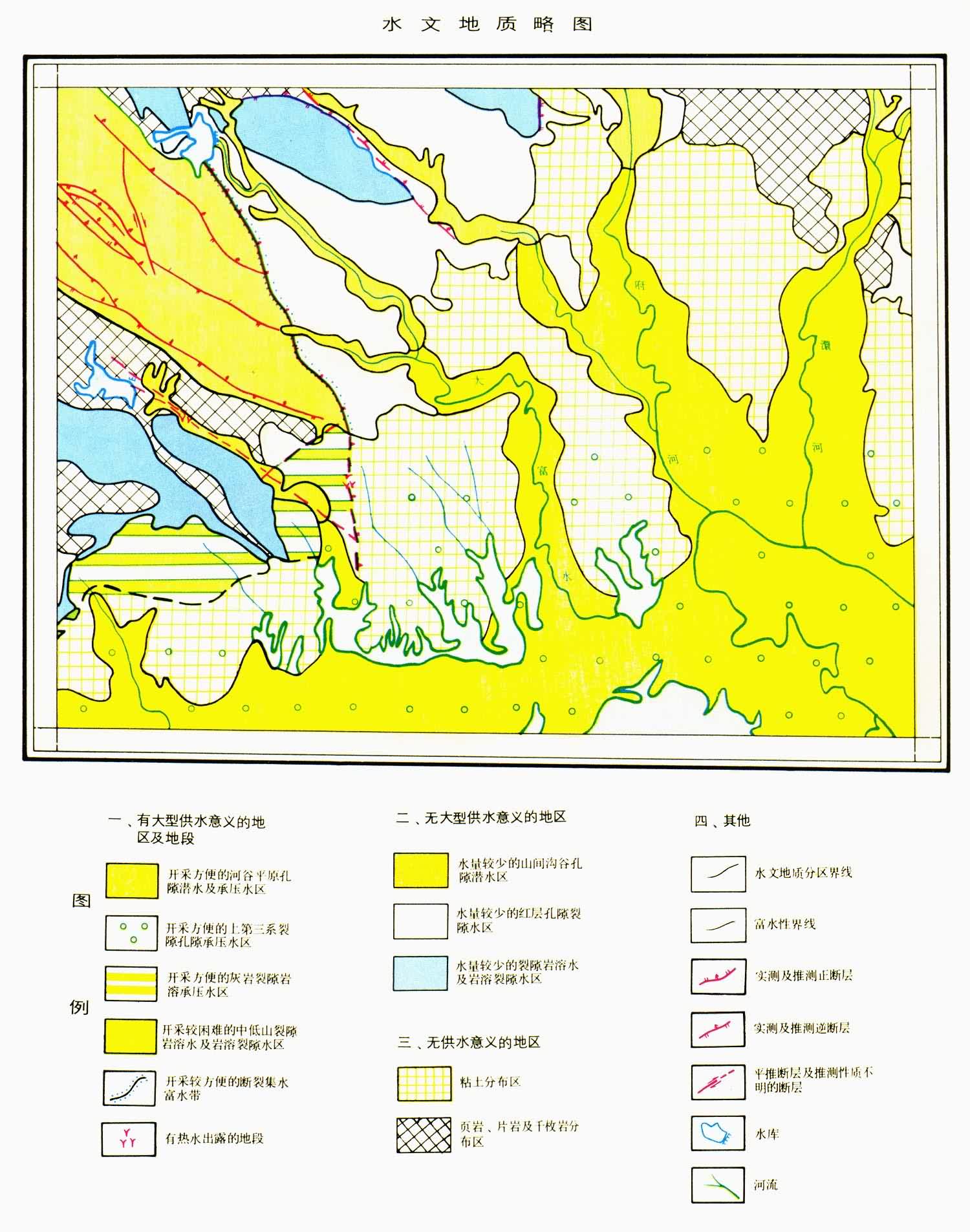 ˮ�ĵ�����ͼ