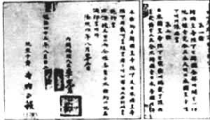 �պ��ϲ���Լ��Ƭ�ϣ�