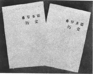 ϣ�޶�¡���ʷ�����뱾����