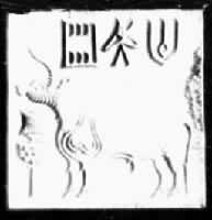 ӡ�Ⱥ����������ӡ��