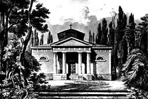 ��º�ϯ��֮Ĺ