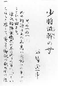 ������һ���ּ�