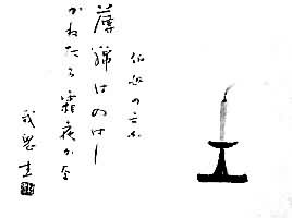 �洨��֮����ּ��ͻ�