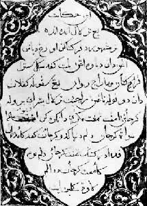 ����������Ħ��������