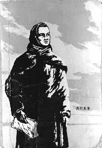 �߶�������Ʒ��ĸ�ס����뱾����