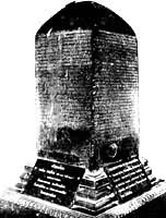 �ؿ�̩����