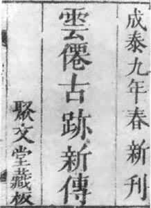 ��ૡ�ޤ���ɴ�������