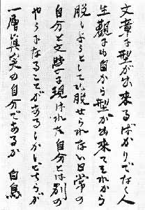 ���ڰ����ּ�