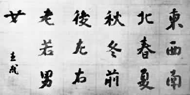 ־��ֱ���ּ�