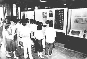 ���ڲιۡ�������ʷ���С�