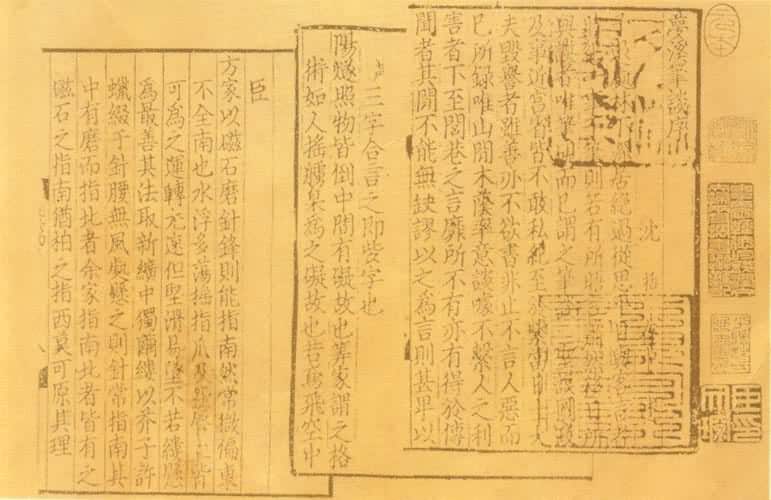 ����Ϫ��̸����ҳ