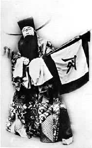 ��ϲ��(���硶ս��ǡ��ܲ�)