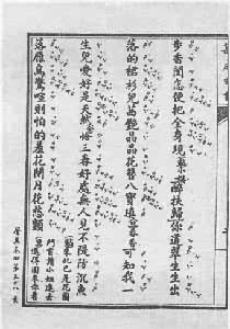 �����ҡ������弭�������������ס�