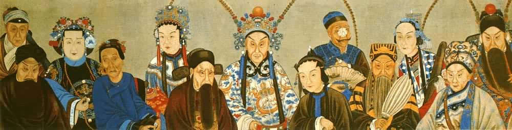 �塤����������ͬ����ʮ����������(ġ��)