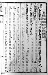 ��̱�����������¼��