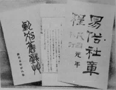 ���������³̡�