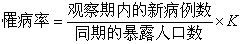 ��ʽ ����
