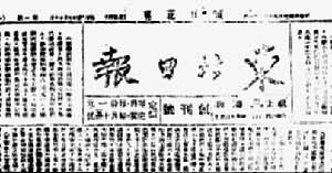 �������ձ��������Ű���ֲ�