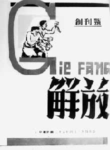 ����š�������