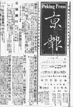 ����������1836��