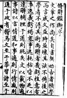 ���޴Ǽ��⡷��