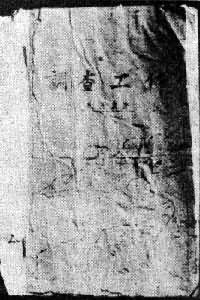 �����鹤������Ӱ