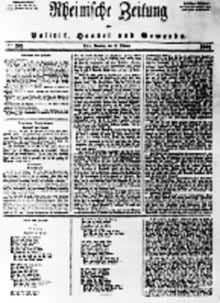 �����𱨡�1842��10��16�յ�289��