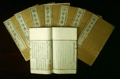 ������ȫ�顷����������꿯����