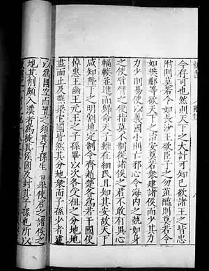 �����顤�ΰ��ߡ��й��ڡ��ڽ��������������ļ���