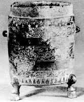 ǰ����ƽʮ������������c